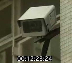 security camera outside with timestamp 00:12:23:24